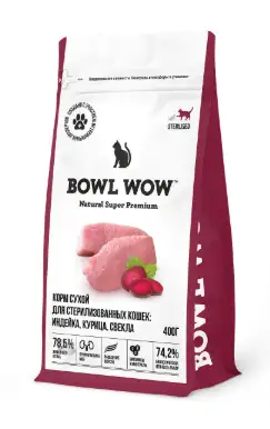 BOWL WOW сухой корм для стерилизованных кошек с индейкой, курицей и свеклой