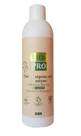 Купить vita pro шампунь для щенков гипоаллергенный, "без слез"с ромашкой и календулой