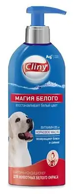 Cliny магия белого Шампунь-кондиционер для собак белого окраса