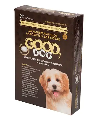 GOOD DOG мультивитаминное лакомство для собак со вкусом творога и сметаны