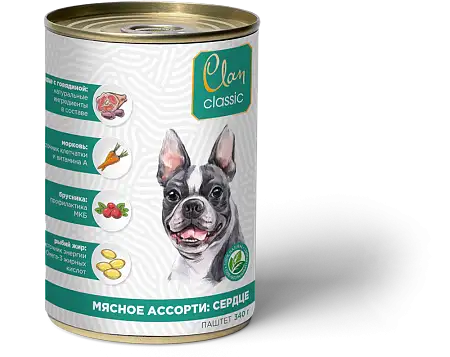 Купить clan classic консервы для собак «мясное ассорти с сердцем»