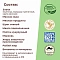 Дилли сухой корм для взрослых собак всех пород говяжий гуляш с овощами #4