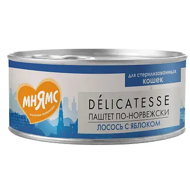 Мнямс консервы лосось с яблоком для стерилизованных кошек "Паштет по-норвежски"